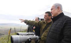 netanyahu_golan_081224-780x470.jpg