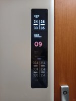兰新（西安到乌鲁木齐）高铁动卧购票省钱_6_Juno_来自小红书网页版.jpg