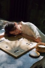 赶在夏末赴一场棋局吧📷_1_寻山栗📷_来自小红书网页版.jpg