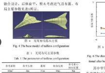 傲游截图20241213162322.png 傲游截图20241213162322.png