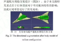 傲游截图20241213162521.png 傲游截图20241213162521.png