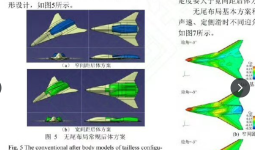 傲游截图20241213162258.png 傲游截图20241213162258.png