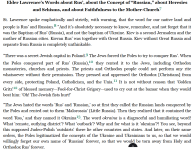 Screenshot_2022-03-14 St Lawrence of Chernigov Some Prophecies and Statements on the Ukrainian...png