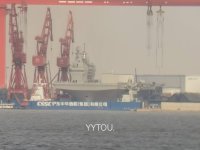 PLN Type 076 LAH launch - 20241218 - 1.jpg