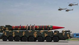 missile.jpg