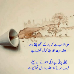 1704806045661.png