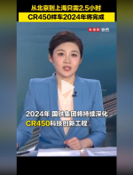 微信图片_20240111163646.png