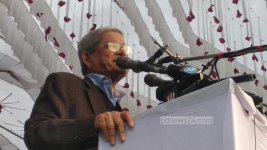 panchagarh-bnp-fakrul-221224-01-1734876861.jpg