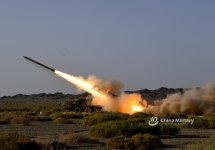 Trials of PHL-03 MLRS.jpg