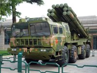 PHL-03 MLRS.jpg
