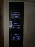 新疆最美高铁路线🚄带着女鹅开启阿勒泰之旅_8_lele不听话_来自小红书网页版.jpg