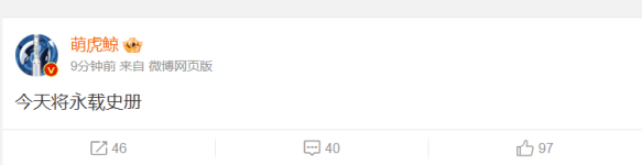 QQ20241226-211645.png