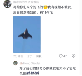 QQ20241226-234840.png