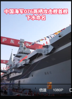 傲游截图20241227104337.png 傲游截图20241227104337.png