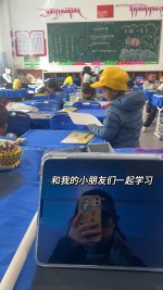 西藏小学实习plog _ 舍不得我的宝贝们_2_小周要上岸_来自小红书网页版.jpg