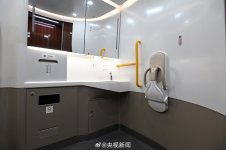 002TLsr9ly1hx1kaif9qrj63uw2kl4qr02.jpg