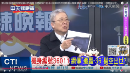 Screenshot (16182).png