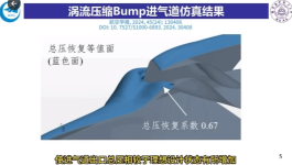 傲游截图20241222110942.png