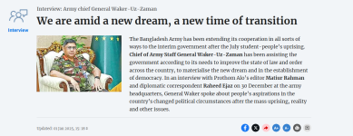 We-are-amid-a-new-dream-a-new-time-of-transition-General-Waker-Uz-Zaman-Prothom-Alo-01-01-2025...png