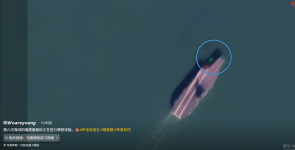 搜狗截图20250102182324.png