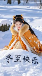 爆火的美女雪地写字_4_AI美女服饰绘画_来自小红书网页版.jpg