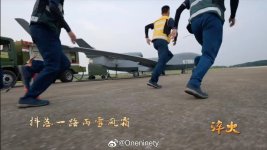 UAV 2.jpg