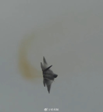 f-22 smoke.png f-22 smoke.png