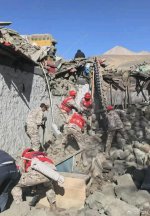 《西藏6.8级地震已致95人遇难》_3_牛哥分享_来自小红书网页版.jpg