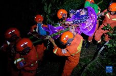 西藏定日县6.8级地震：95人遇难，130人_2_芳姐分享_来自小红书网页版.jpg