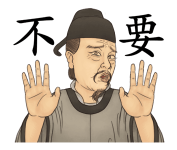 chinese1-9-1.png