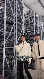 微信图片_20250109135526.png