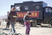 调整大小 img_96cf81b33ad735d489453c354555da6b0dDVZ_c.jpg