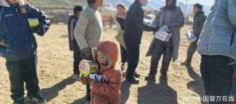 调整大小 002xAdBtgy1hxev1s9564j635s1eg7wh02.jpg
