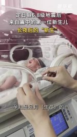 调整大小 67f865afly1hxej5zgsu6j20gw0u00u0.jpg