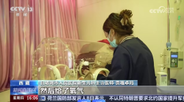 微信图片_20250110001738.png