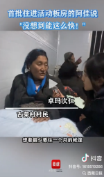 调整大小 微信图片_20250111135337.png