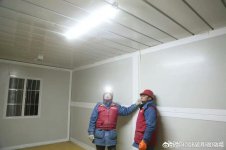 006P9duYly1hxgqtf3j8cj30zk0npmzm.jpg