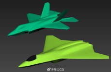 SAC J-XDS - CG - 高山CG - 7.jpg