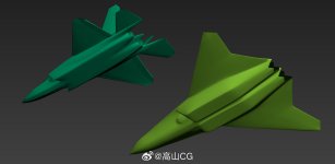 SAC J-XDS - CG - 高山CG - 5.jpg