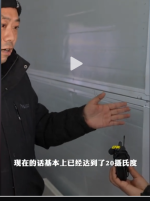 微信图片_20250112110443.png