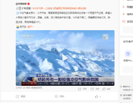 微信图片_20250112115019.png