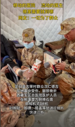 微信图片_20250112215835.png