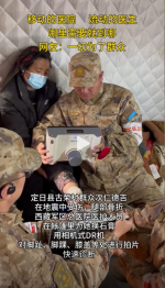 微信图片_20250112215859.png