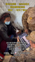 微信图片_20250112215925.png