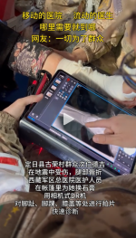 微信图片_20250112220017.png
