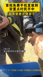 微信图片_20250113105547.png