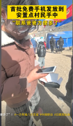 微信图片_20250113105618.png