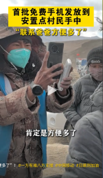 微信图片_20250113105654.png