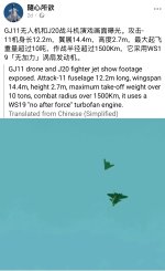 1736818751343.jpeg