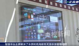 调整大小 639b1bfbly1hxi6nuw9pfj22jz1i3b2a.jpg